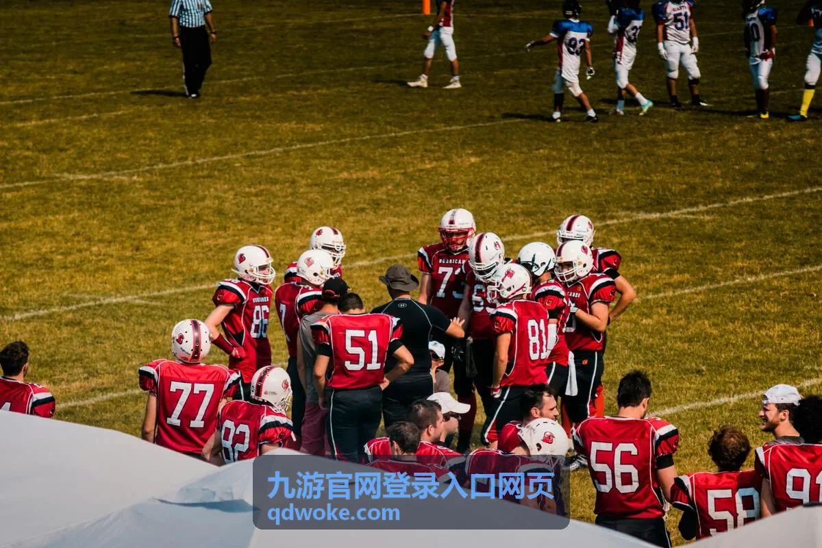九游官网登录入口网页的礼包与开服活动时间表